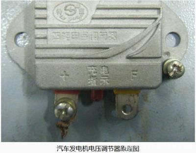 汽车发电机失控？师傅独家绝技快速定位故障部件